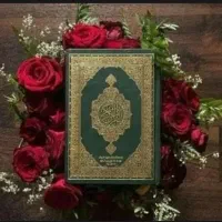 طالع ودعا