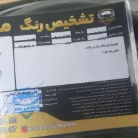 تیبا ۲|خودرو سواری و وانت|شهر ری, شهید بهشتی|دیوار