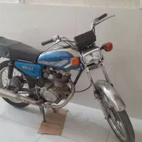 موتور مزائده