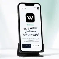 طراحی سایت فروشگاهی و شرکتی نمونه‌کار واقعی