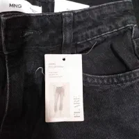 شلوار جین mango