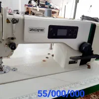 سردوز پنج نخ و چرخ خیاطی زوجی و جویتا