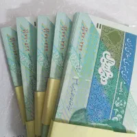 اسکناس|کلکسیون سکه، تمبر، اسکناس|فردیس, فردیس|دیوار