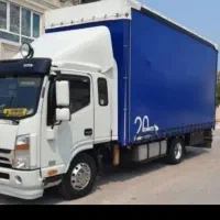 باربری  اروند بار مرکزی