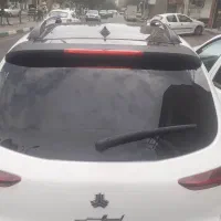 اطلس Gصفر