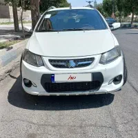 کوییک مدل ۱۴۰۰