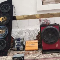 سیستم بسیار قوی