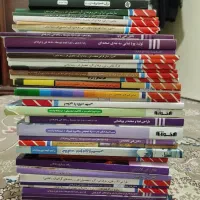 کتاب های کنکور هنر