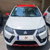 کوییک R سال 1402 فرمان D کات