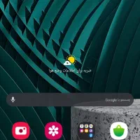 گوشی سامسونگ a10s