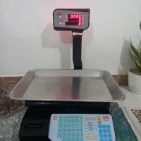 ترازو