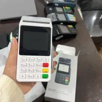 کارتخوان پوز سیار& ثابت و پرسرعت و آکبند/×