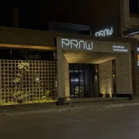 استخدام منتقل کار و انباردار