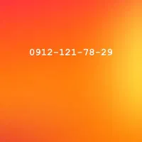 0912-121-78-29