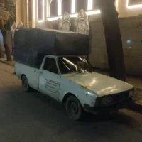 وانت تلفنی