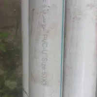 لوله پولیکا ۶تعداد۶عددیکجافروشی