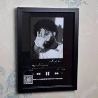 هدیه ماندگار تولد سالگرد ازدواج
