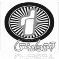 استخدام حسابدار