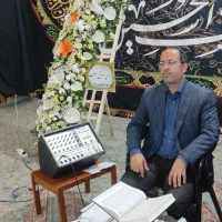 مداح و قاری قرآن - ترحیم روضه دعا چاوشی مولودی