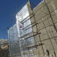 نصاب ایزوگام
