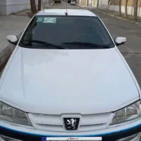 پاس سال  تمیز