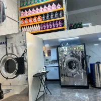 خشکشویی و اتوشویی vip/تخصص در پاکیزگی