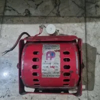 دینام شوفاژ ۲ اینچ AA آزاد البرز