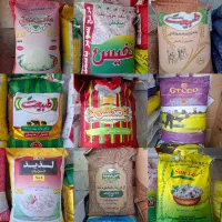 برنج/ روغن / کالابرگ