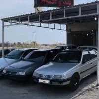 مجموعه ارینخودرو