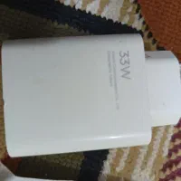 شارژر اصل شیائومی 33وات اصلی