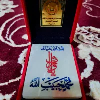 سنگ حرم امام حسین (ع) قدیمی
