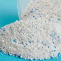 واگذاری نمایندگی فروش پودر رختشویی