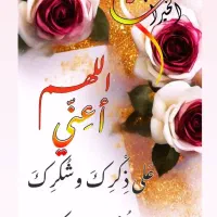 تدریس خصوصی