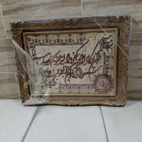 تابلو فرش دستباف