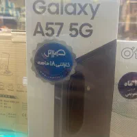 A57