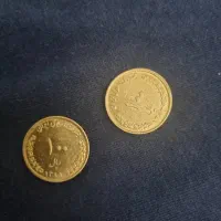 سکه|کلکسیون سکه، تمبر، اسکناس|تهران, الهیه|دیوار