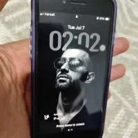 SE2020 64