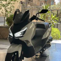 جویمکس 1403