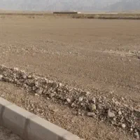 زمین-سه-فرزندی