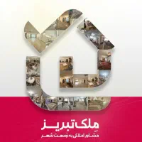 مشارکت در ائل گلی*رجایی شهر