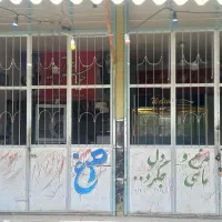 دوتا درب هشت لنگه