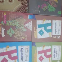 کتاب های کمک درسی کنکور ۴۰۶