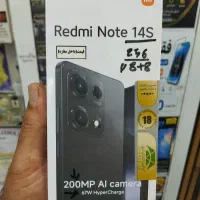 گوشی آکبندNote14sپک گلوبال