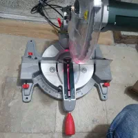 فارسی بر تولیکس ۲۵ سانتی نو