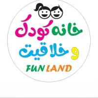 نیازمند روانشناس کودک