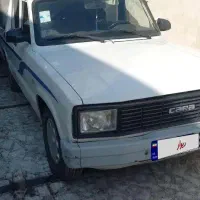 کارامزدا۲کبین