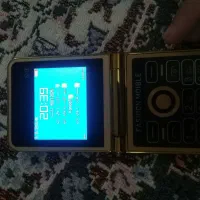 گوشی ایفون تاشو.i19