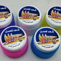 مام شهدالعسل