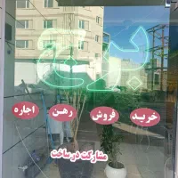 دوشان-یک-طبقه-عبور-مجزا