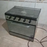 اوجاق گاز